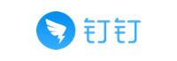 钉钉